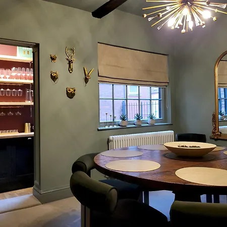 Дом отдыха Friargate House